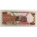 NICARAGUA 1987 . TWENTY 20 CORDOBAS BANKNOTE . ERROR . THE PRINT IS BREAKING DOWN